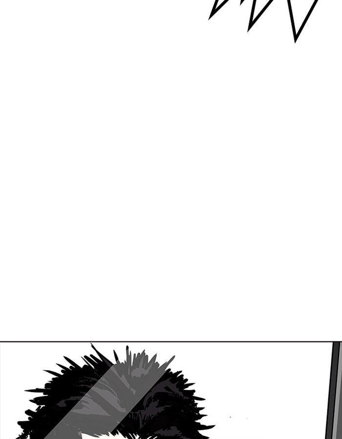 Lookism ตอนที่ 186 หน้า 137