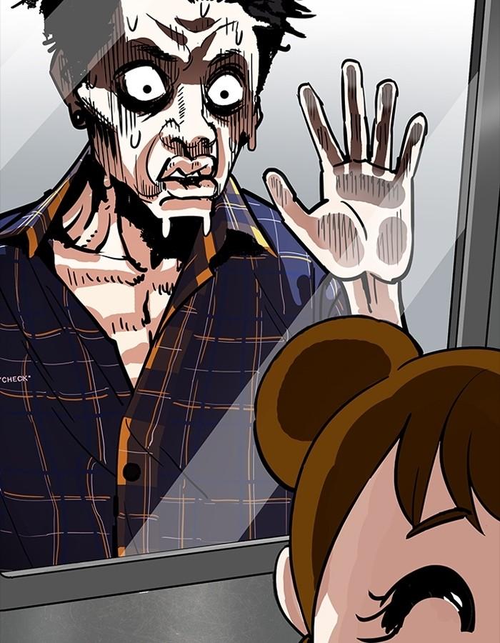 Lookism ตอนที่ 186 หน้า 138