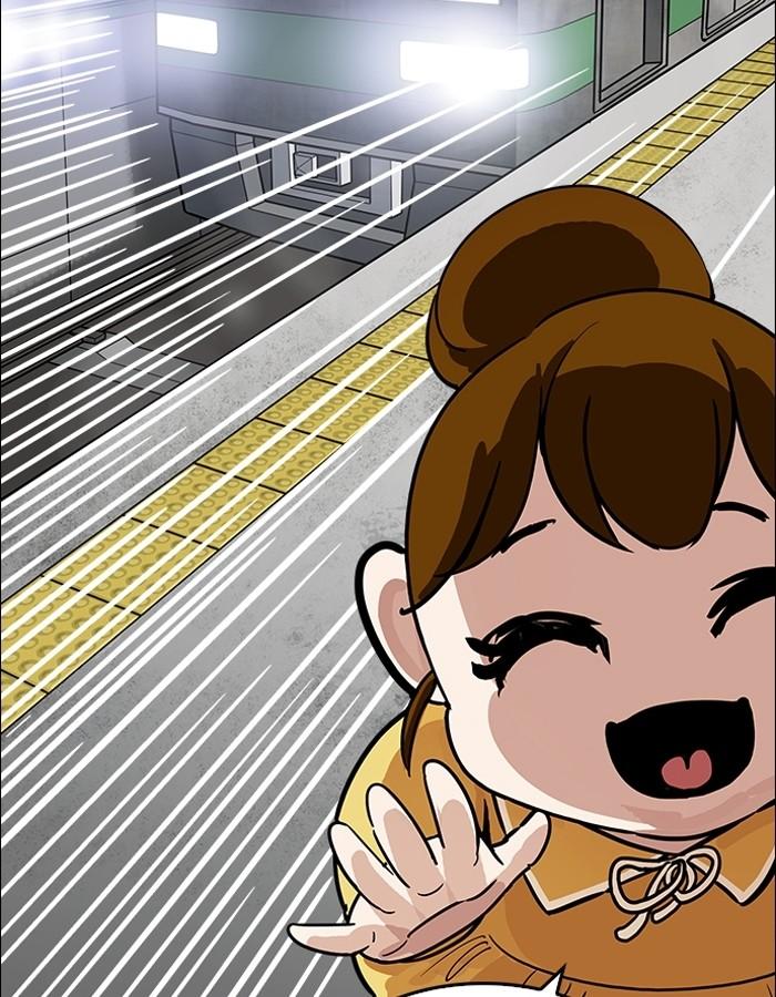 Lookism ตอนที่ 186 หน้า 143