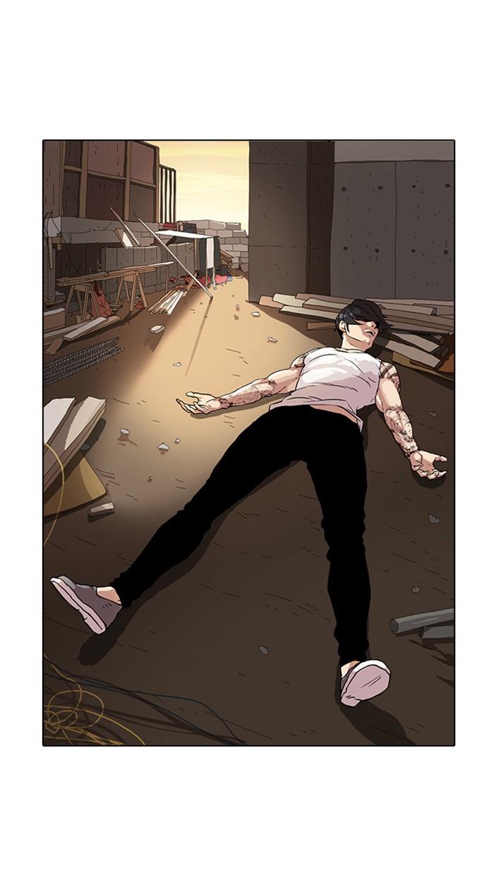 Lookism ตอนที่ 18 63
