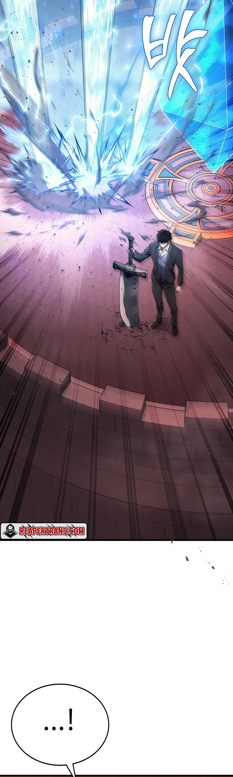 The Martial God Who Regressed Back to Level 2 ตอนที่ 18 หน้า 42