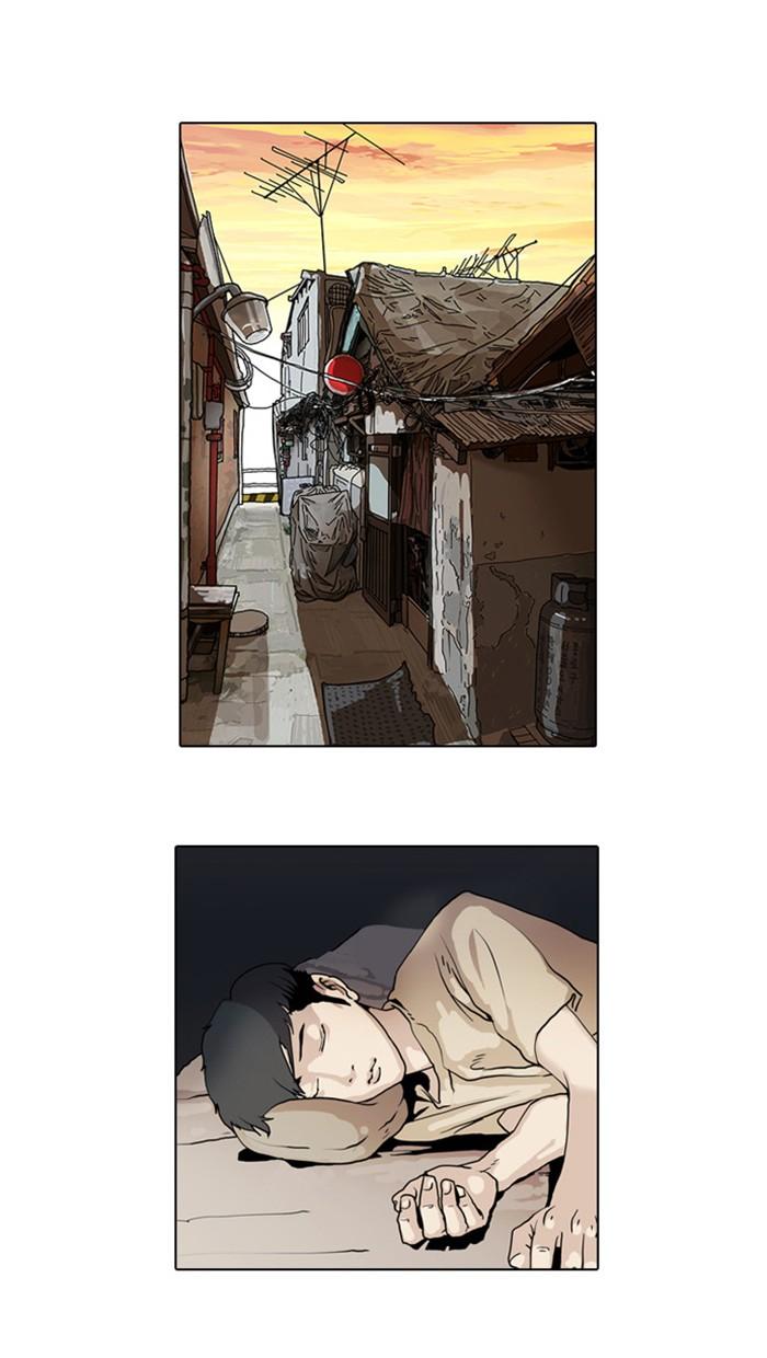 Lookism ตอนที่ 18 64