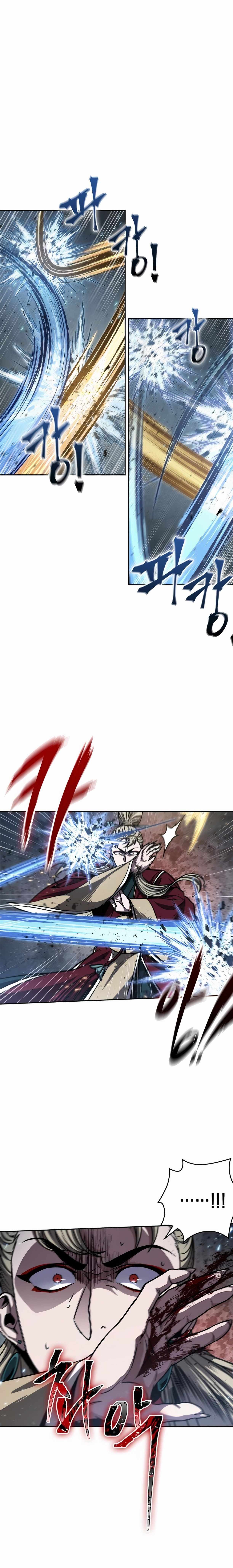 Nano Machine นาโนมาชิน ตอนที่ 89 หน้า 62