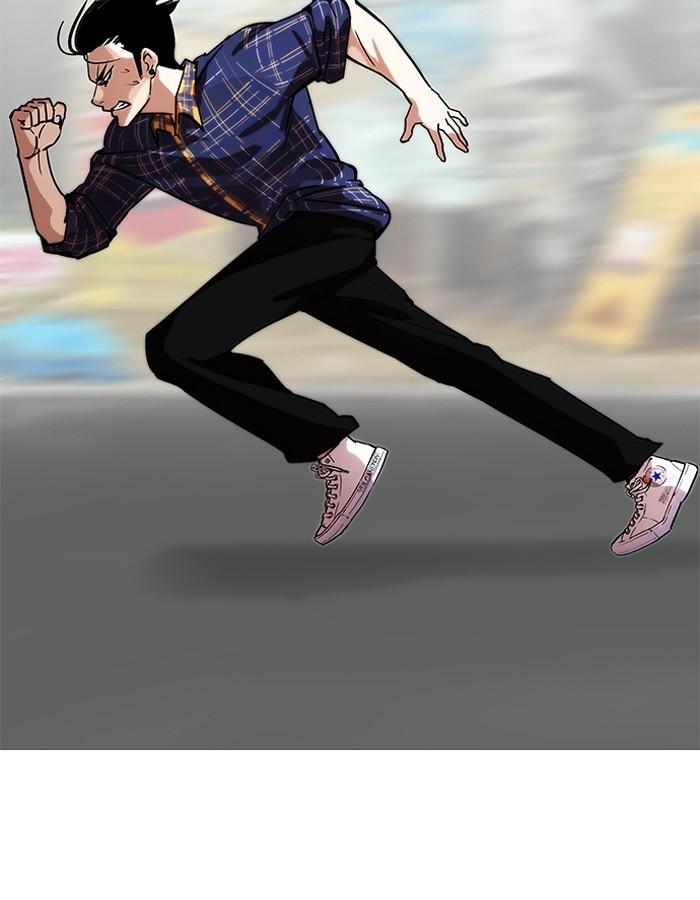 Lookism ตอนที่ 187 หน้า 12