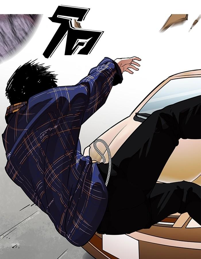 Lookism ตอนที่ 187 หน้า 18