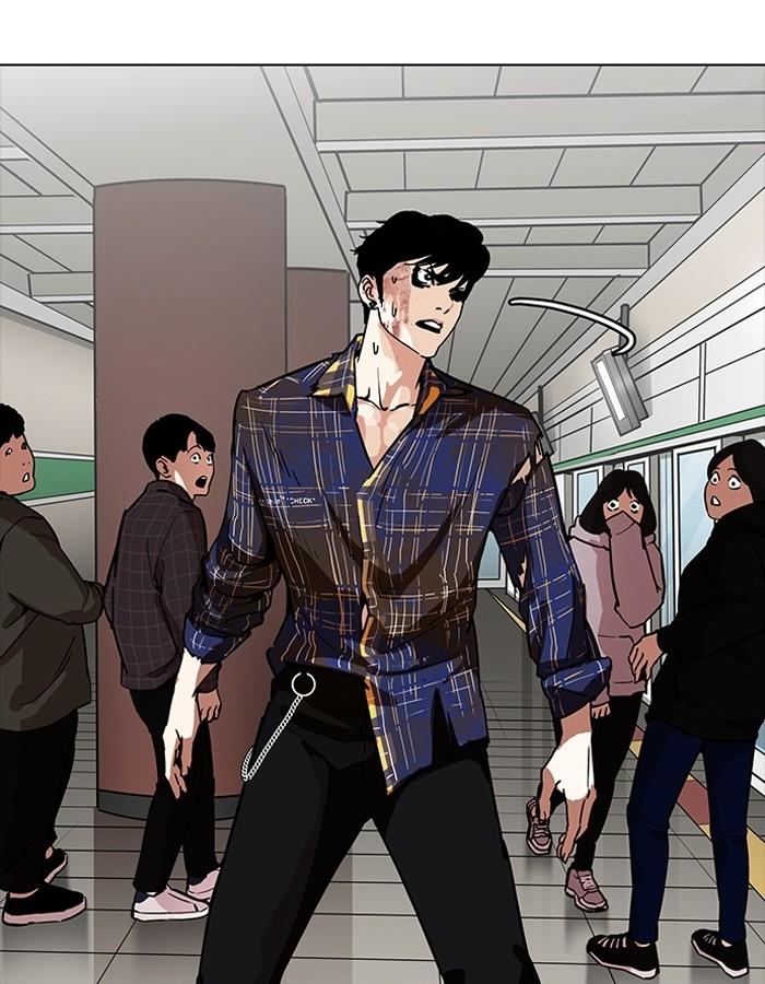 Lookism ตอนที่ 187 หน้า 24