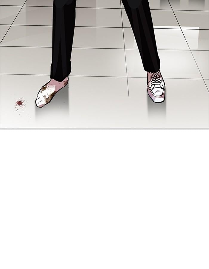 Lookism ตอนที่ 187 หน้า 25