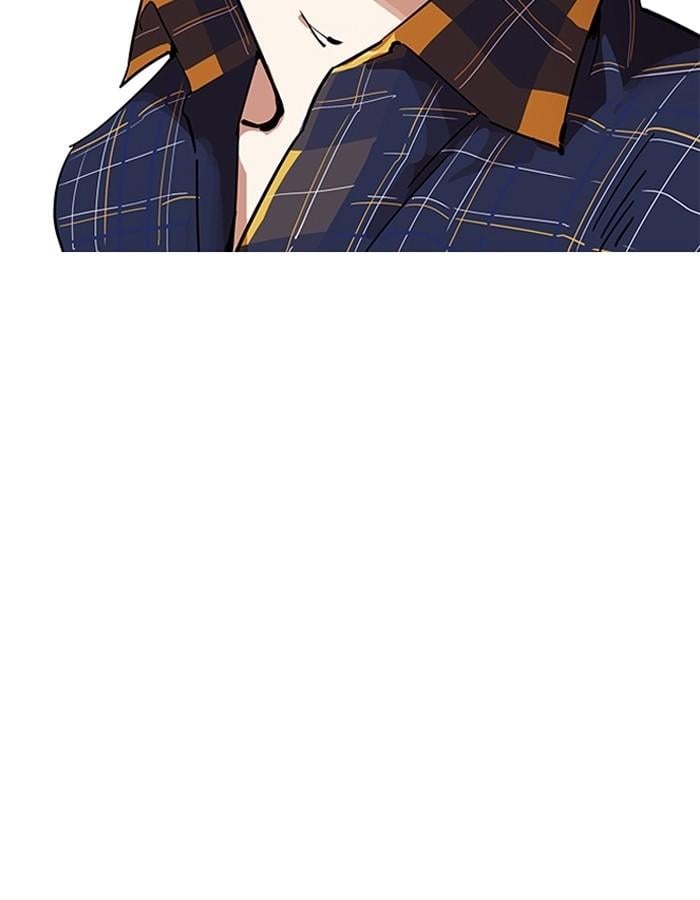 Lookism ตอนที่ 187 หน้า 38