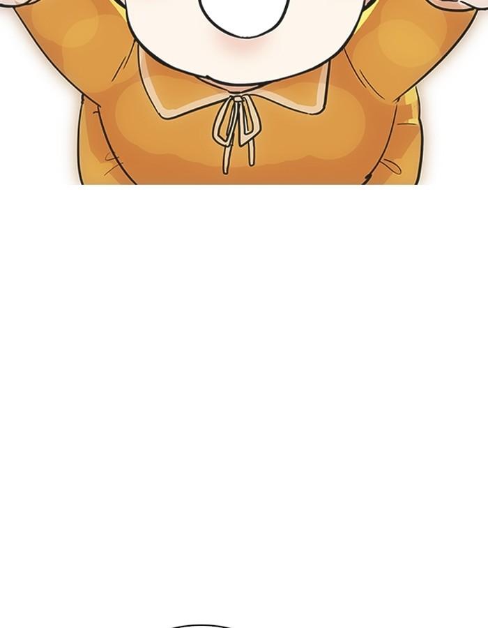 Lookism ตอนที่ 187 หน้า 41