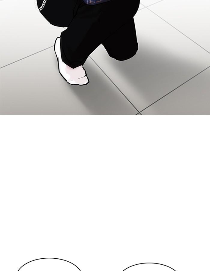 Lookism ตอนที่ 187 หน้า 44