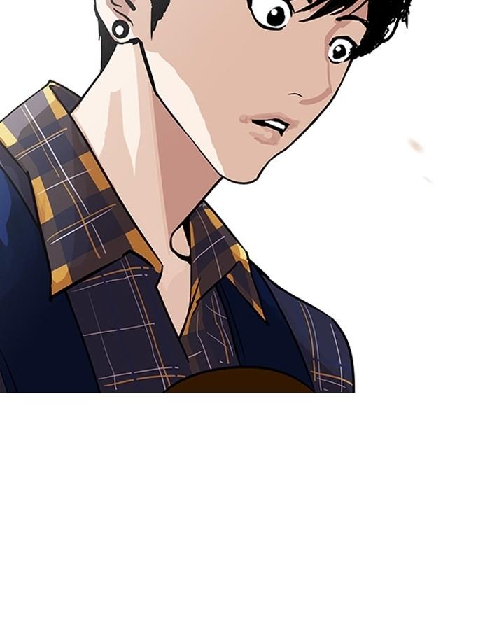 Lookism ตอนที่ 187 หน้า 58