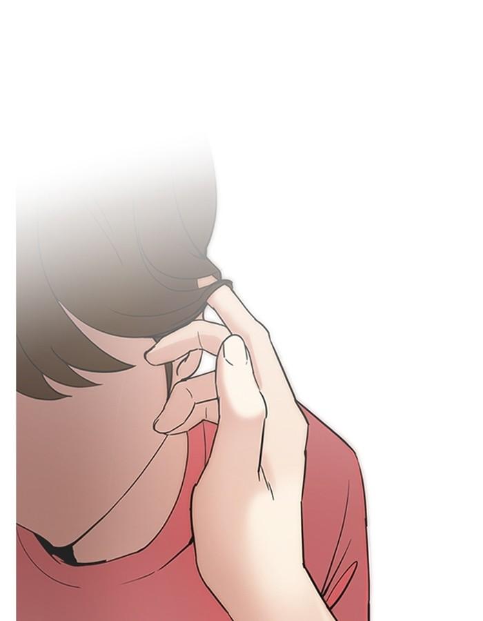 Lookism ตอนที่ 187 หน้า 63