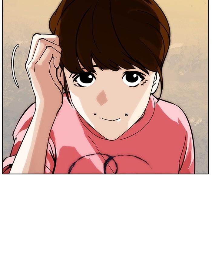 Lookism ตอนที่ 187 หน้า 69