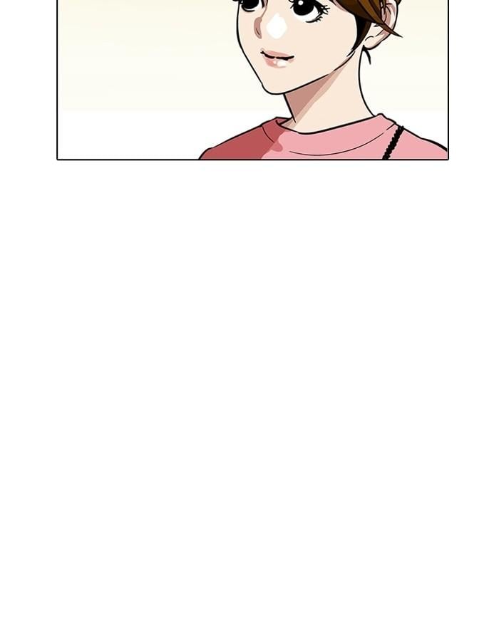 Lookism ตอนที่ 187 หน้า 88