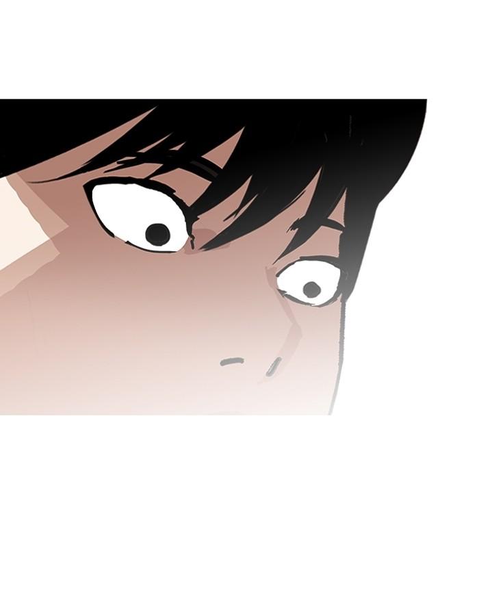 Lookism ตอนที่ 187 หน้า 117