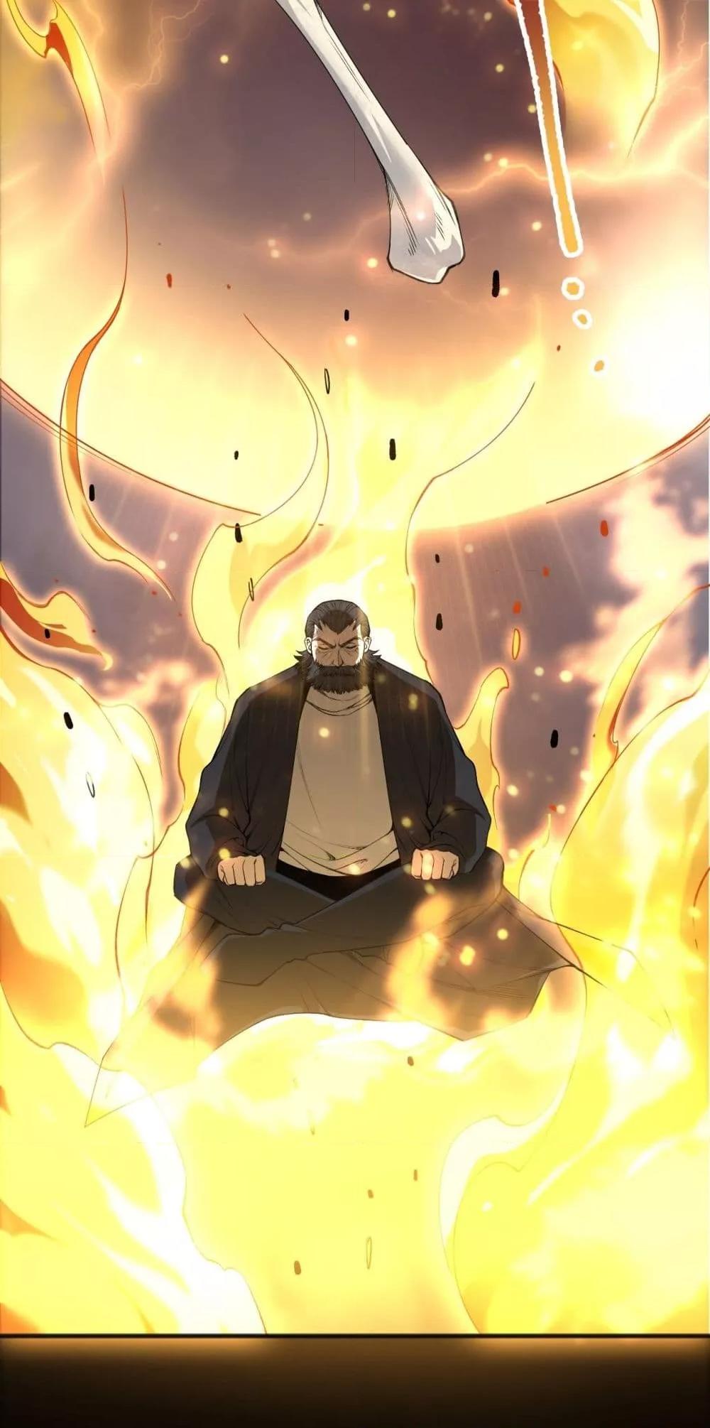 Disastrous Necromancer ราชันนักอัญเชิญวิญญาณ ตอนที่ 187 หน้า 47