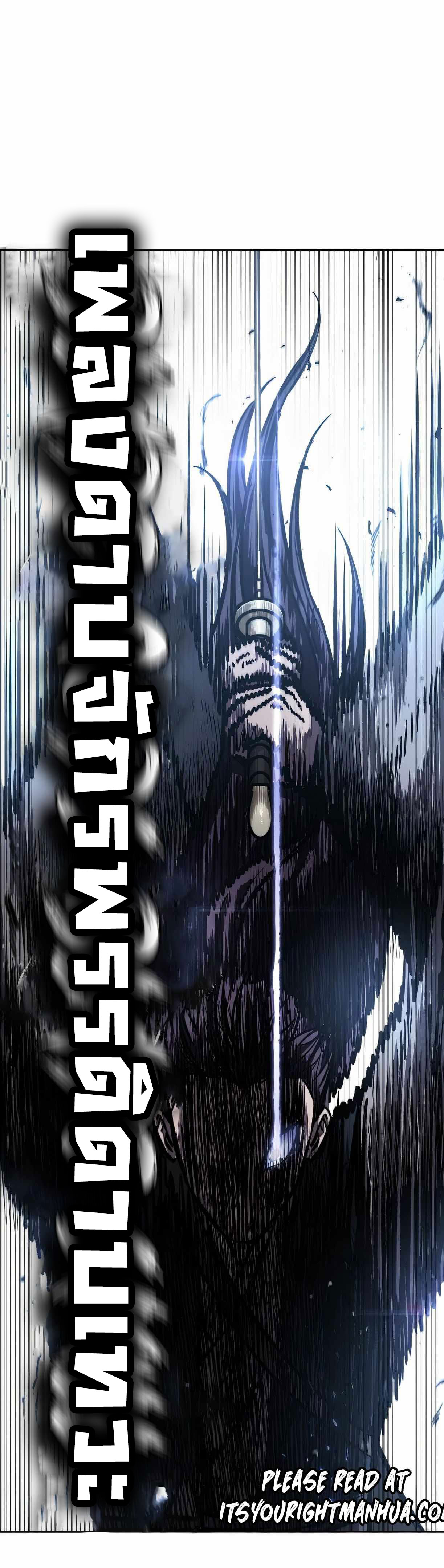 Nano Machine นาโนมาชิน ตอนที่ 89 หน้า 63