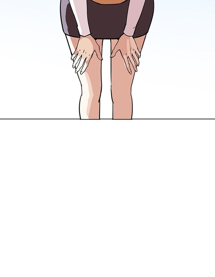 Lookism ตอนที่ 188 หน้า 16