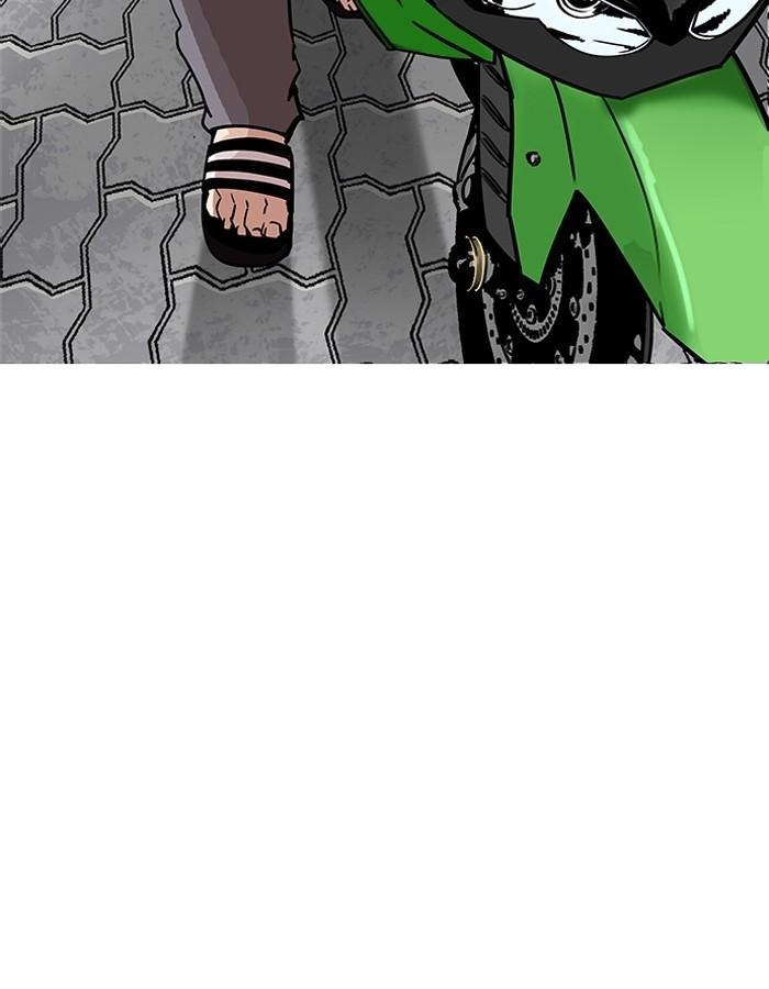 Lookism ตอนที่ 188 หน้า 20