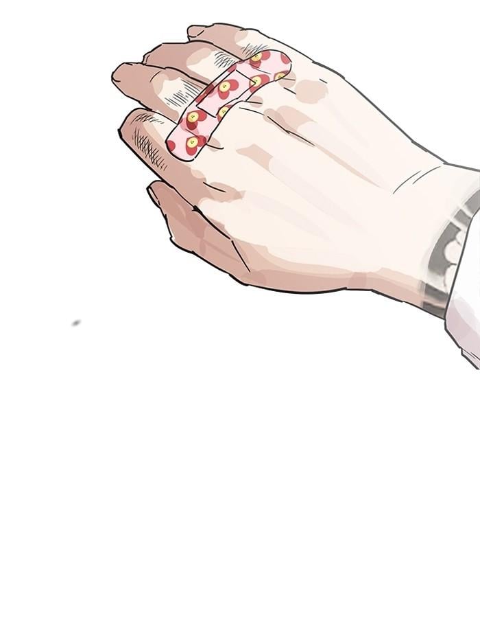 Lookism ตอนที่ 188 หน้า 39