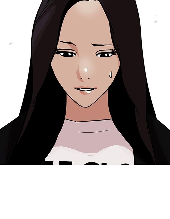 Lookism ตอนที่ 188 หน้า 128