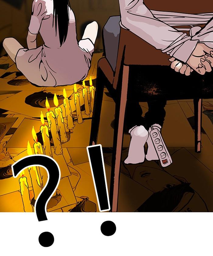 Lookism ตอนที่ 118 หน้า 13