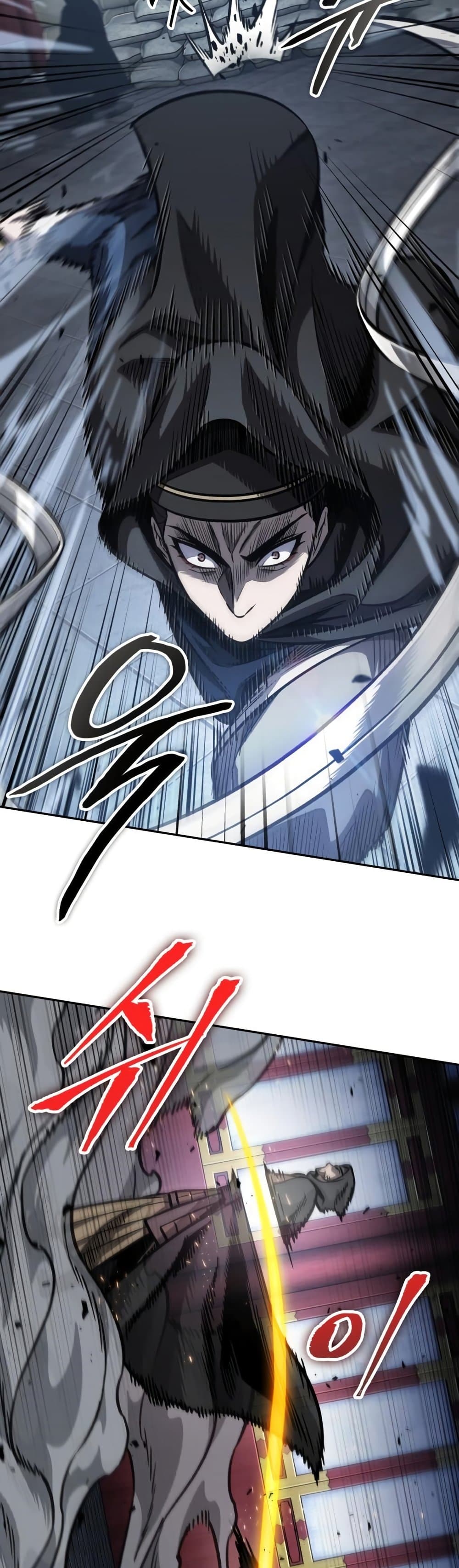 Nano Machine นาโนมาชิน ตอนที่ 188 หน้า 13