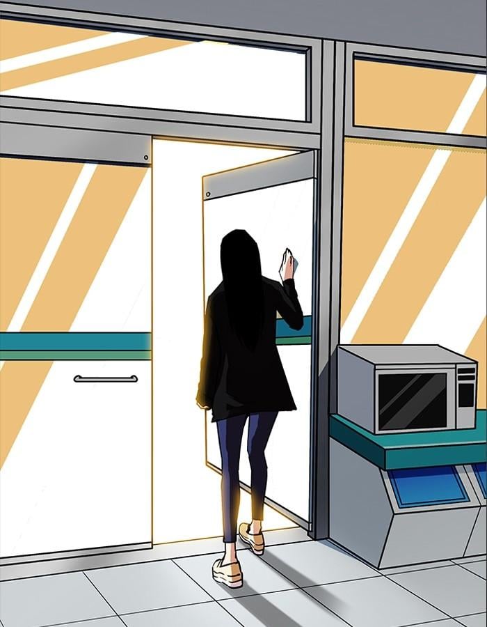 Lookism ตอนที่ 188 หน้า 133