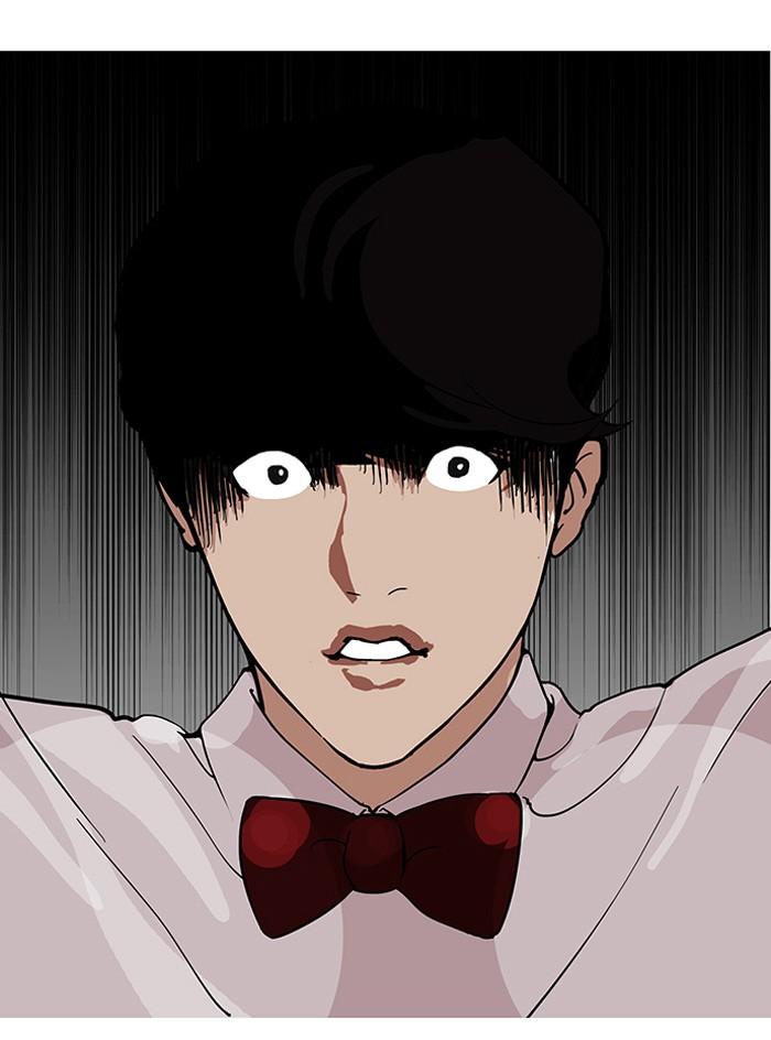 Lookism ตอนที่ 118 หน้า 14
