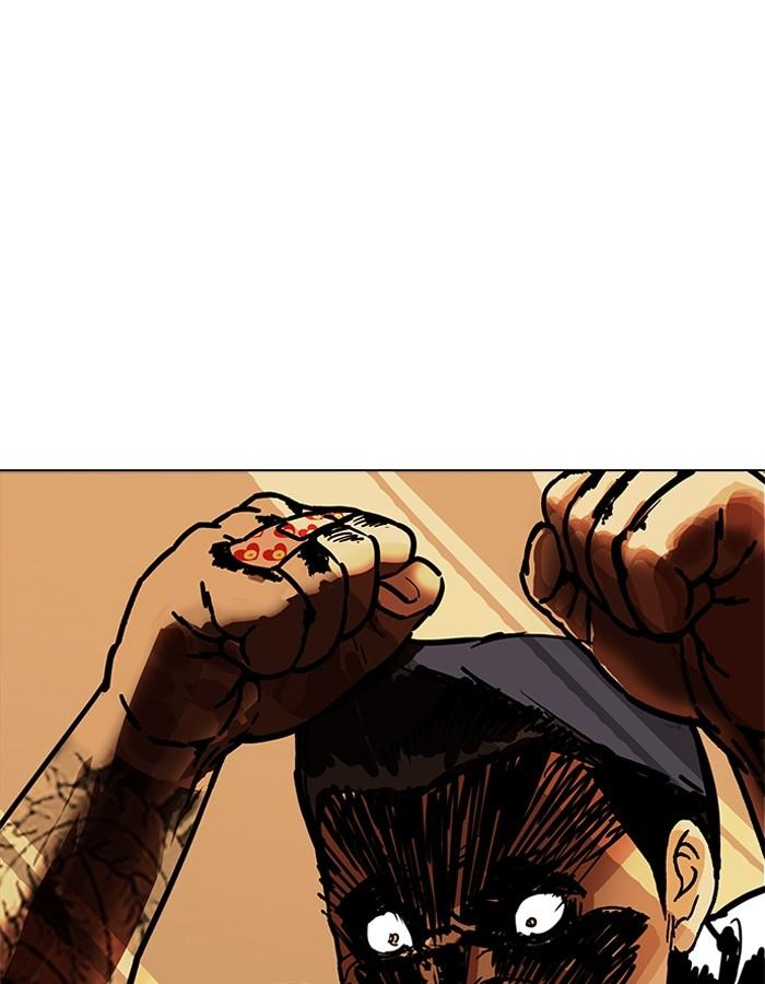 Lookism ตอนที่ 188 หน้า 144