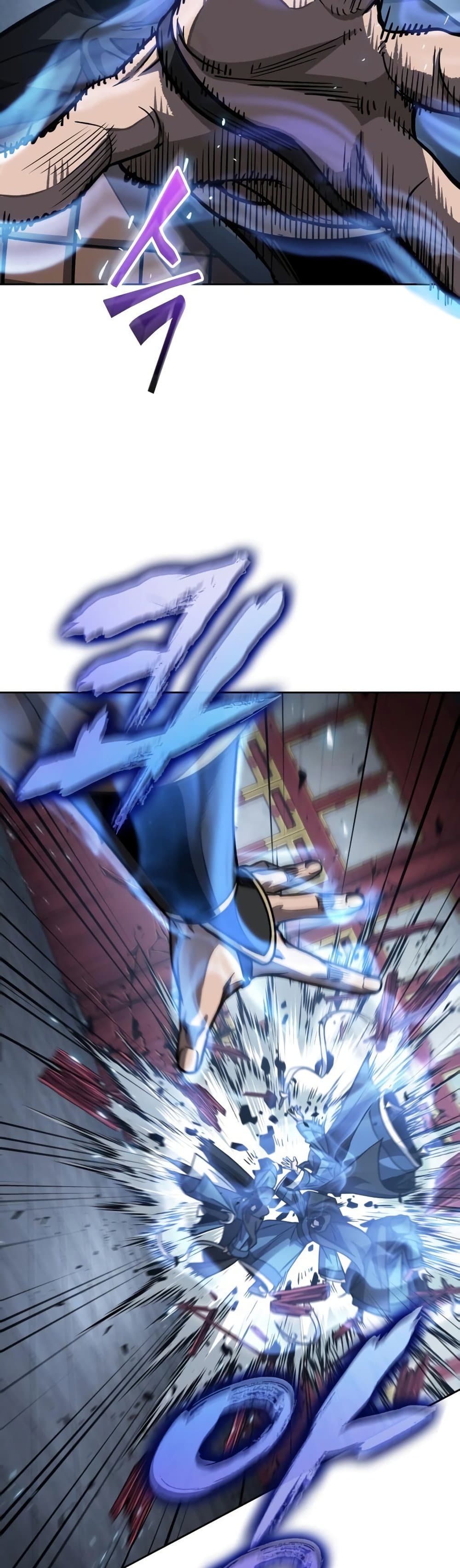 Nano Machine นาโนมาชิน ตอนที่ 188 หน้า 20