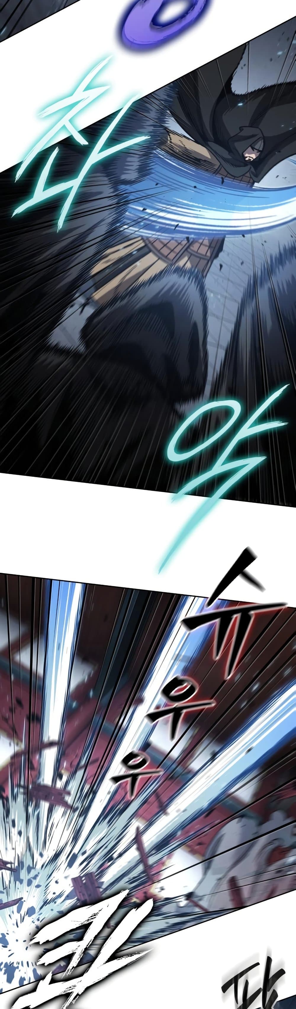 Nano Machine นาโนมาชิน ตอนที่ 188 หน้า 21