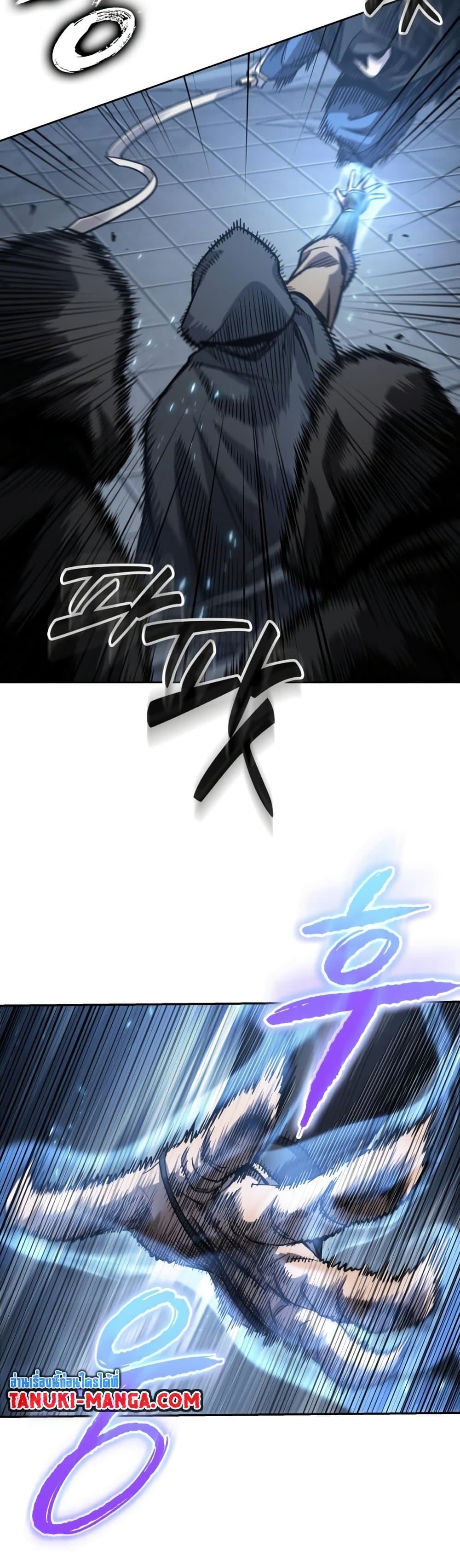 Nano Machine นาโนมาชิน ตอนที่ 188 หน้า 22