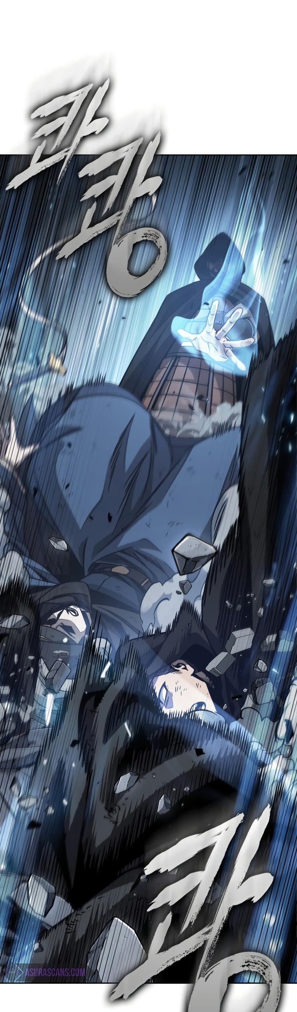 Nano Machine นาโนมาชิน ตอนที่ 188 หน้า 23