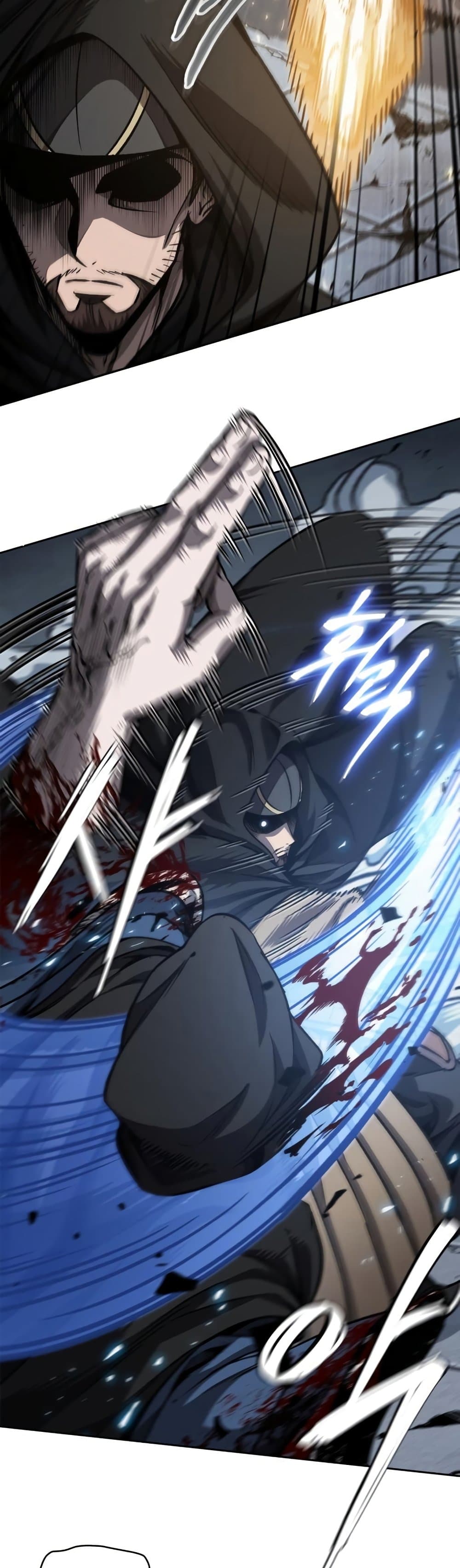 Nano Machine นาโนมาชิน ตอนที่ 188 หน้า 26