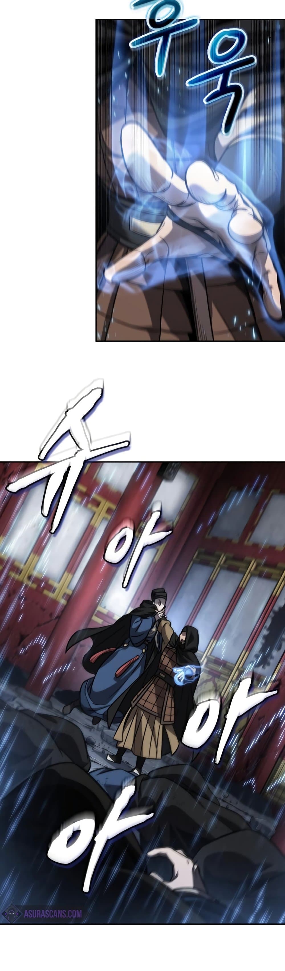 Nano Machine นาโนมาชิน ตอนที่ 188 หน้า 34