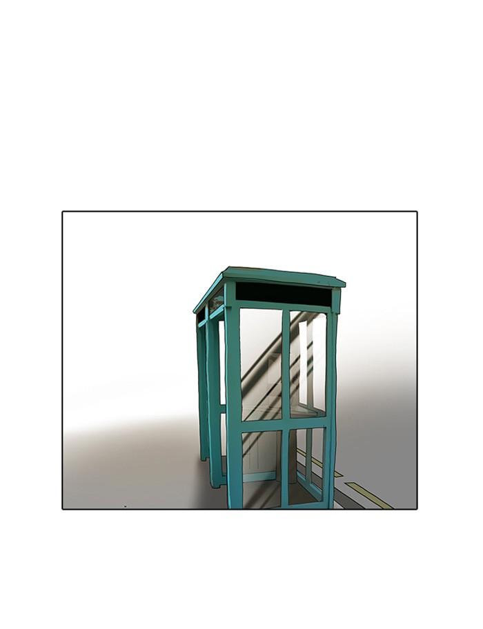 Lookism ตอนที่ 118 หน้า 69