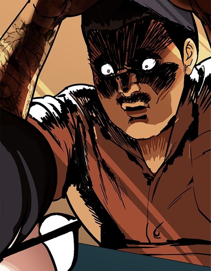 Lookism ตอนที่ 189 หน้า 21