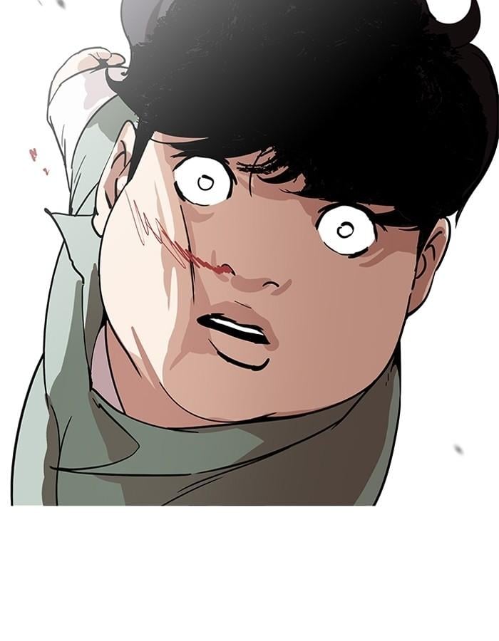 Lookism ตอนที่ 189 หน้า 48