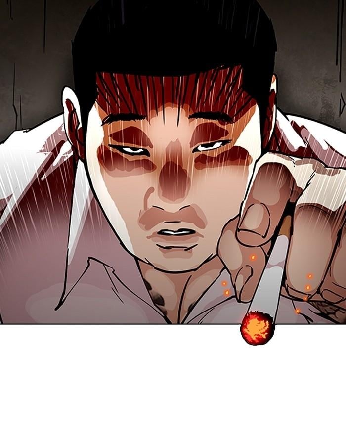 Lookism ตอนที่ 189 หน้า 51