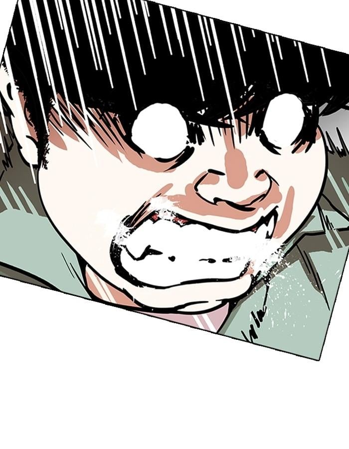 Lookism ตอนที่ 189 หน้า 83