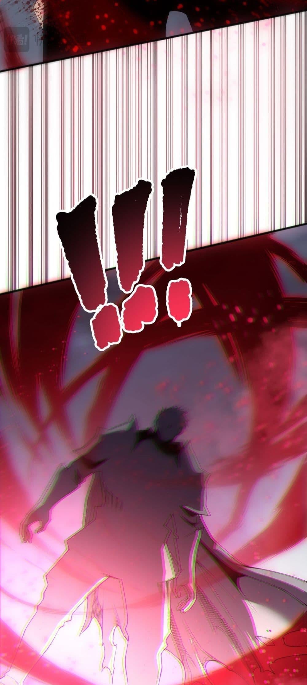 Disastrous Necromancer ราชันนักอัญเชิญวิญญาณ ตอนที่ 189 หน้า 9