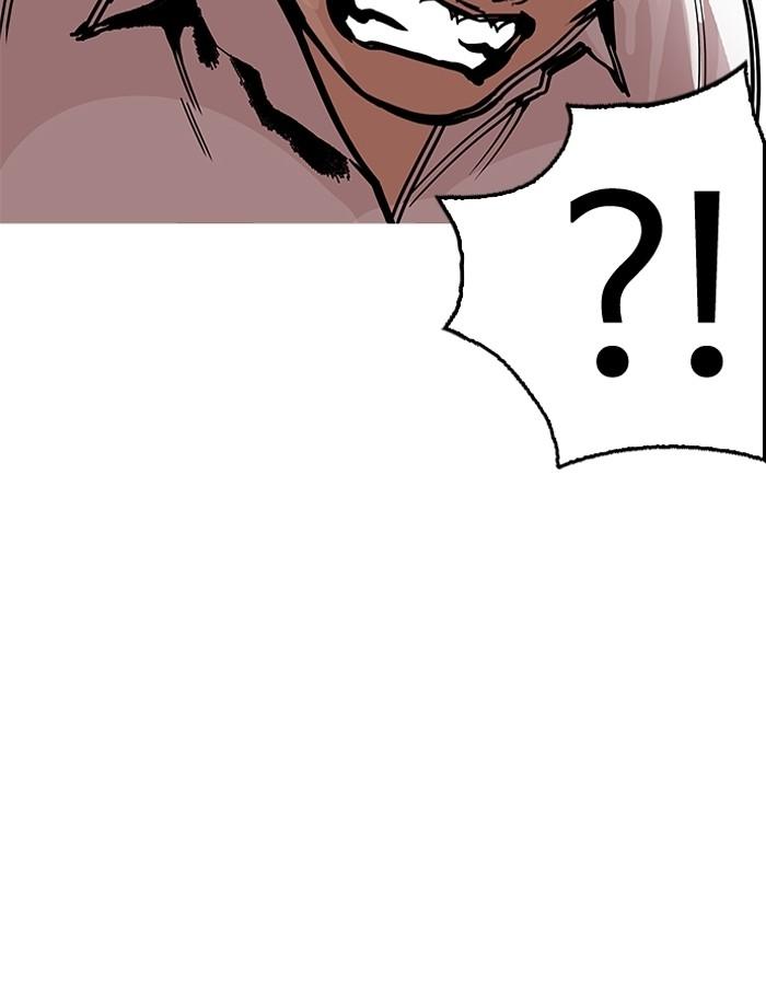 Lookism ตอนที่ 189 หน้า 90