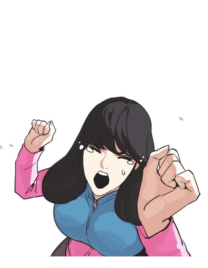 Lookism ตอนที่ 189 หน้า 98