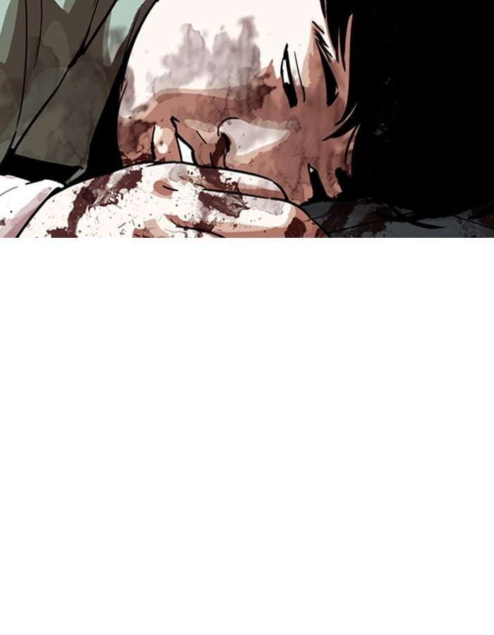 Lookism ตอนที่ 189 หน้า 108