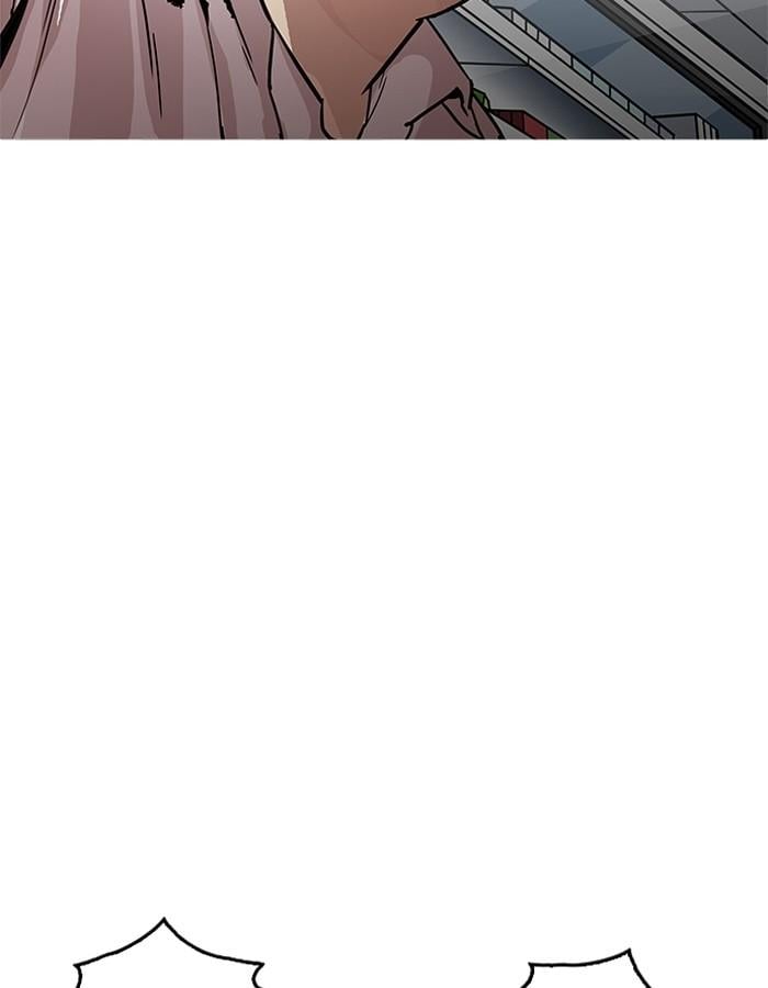 Lookism ตอนที่ 189 หน้า 111