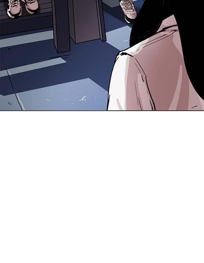 Lookism ตอนที่ 190 หน้า 9