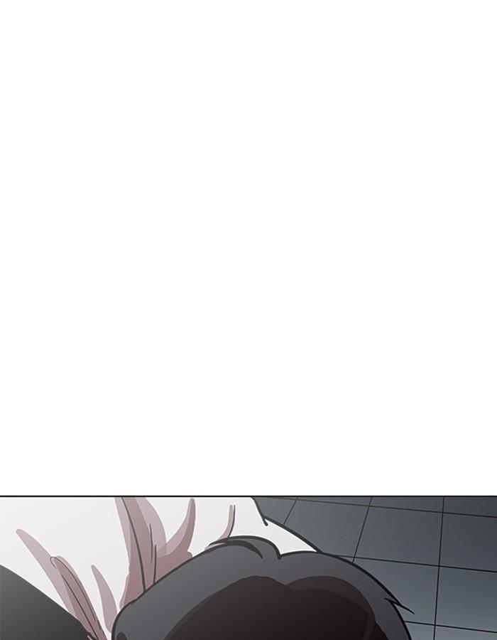 Lookism ตอนที่ 190 หน้า 32