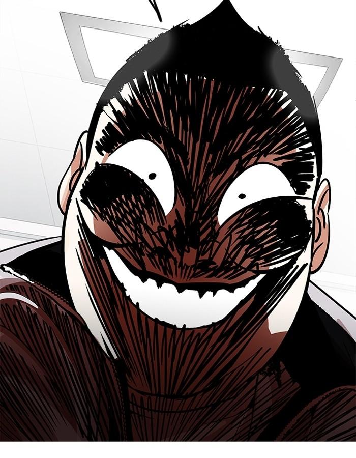 Lookism ตอนที่ 190 หน้า 38