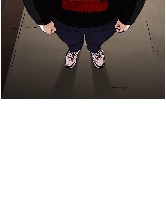 Lookism ตอนที่ 190 หน้า 49